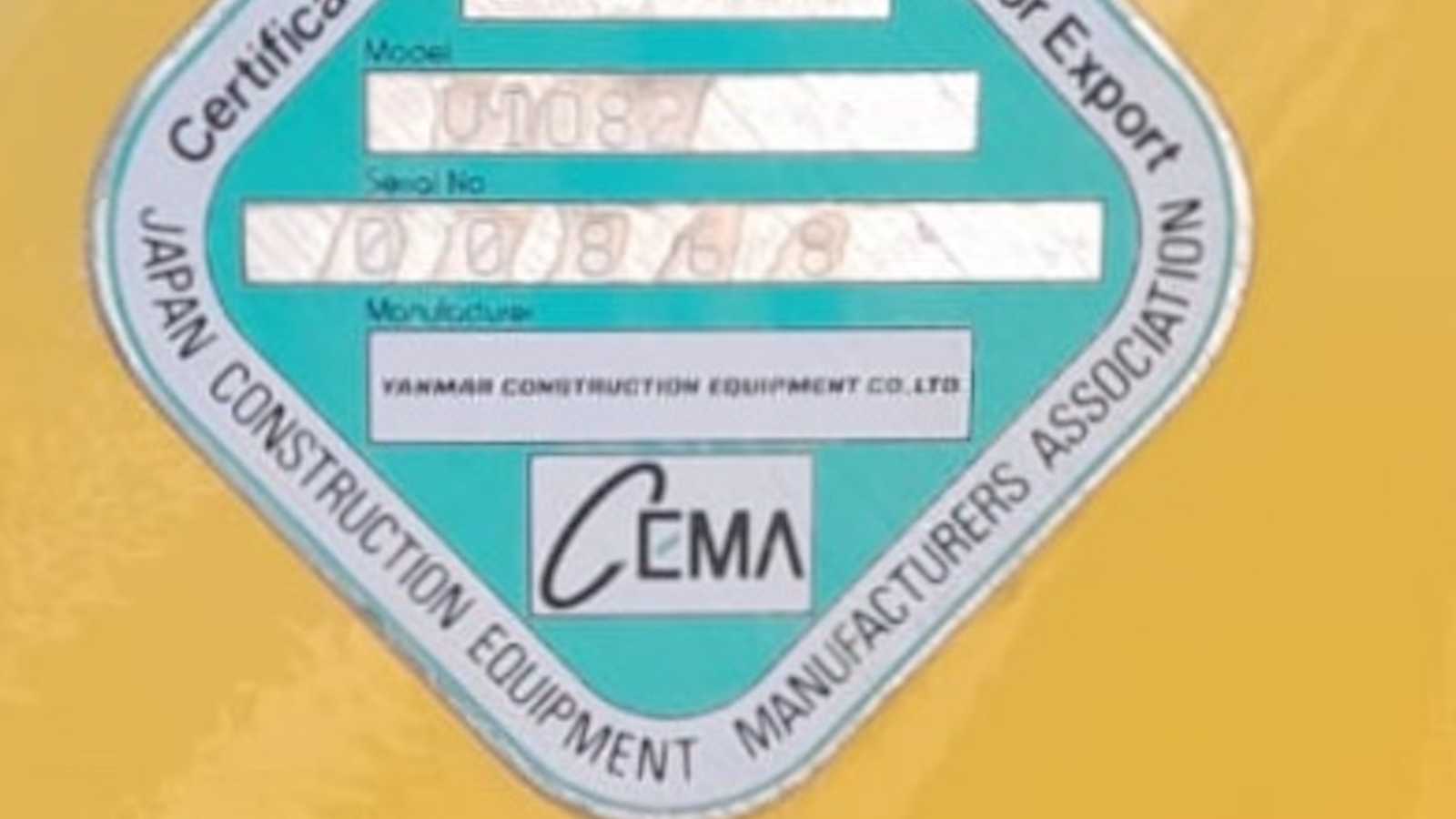 OmecoHub - Immagine 5